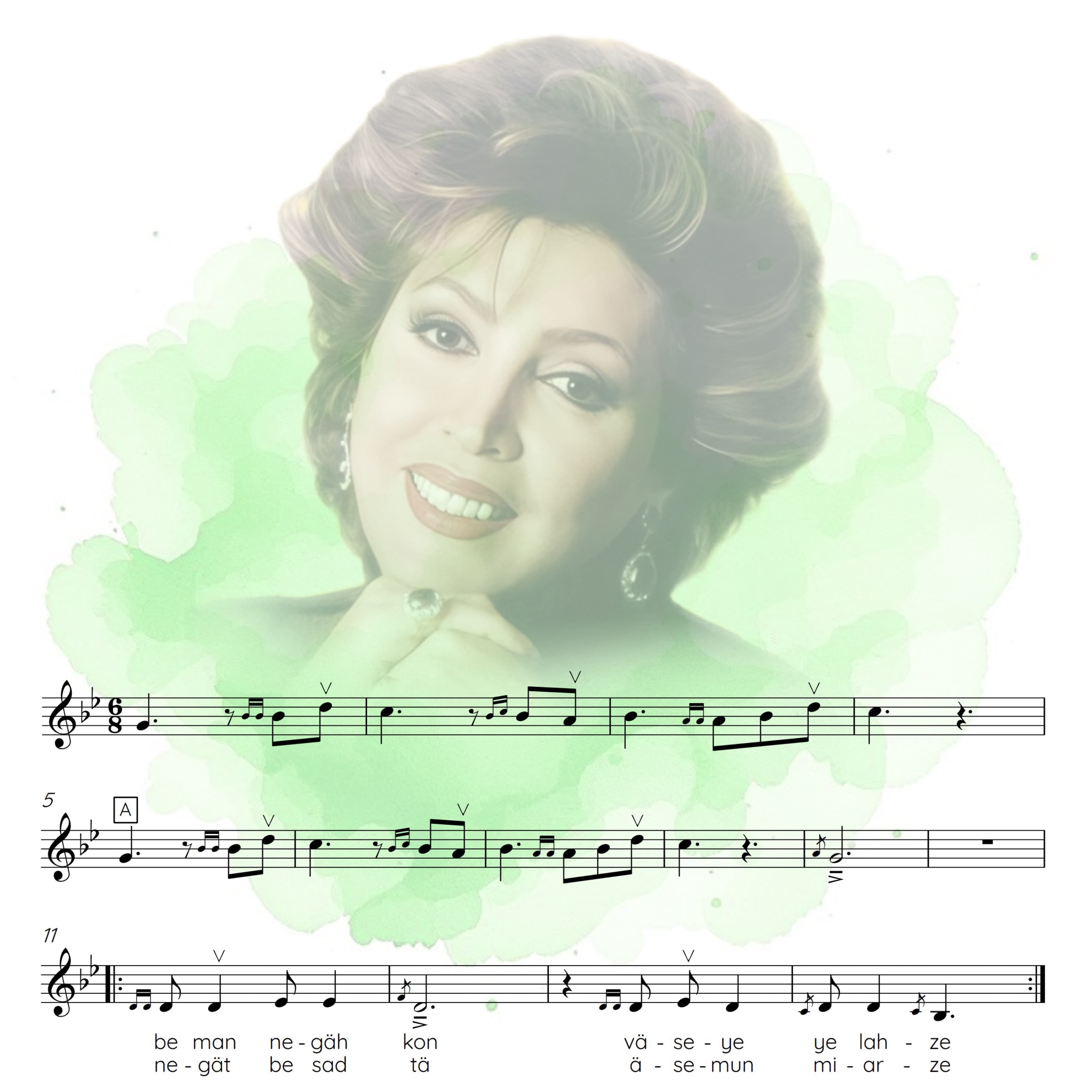 مهستی - از خدا خواسته  متوسط (ویدیوی آموزشی)