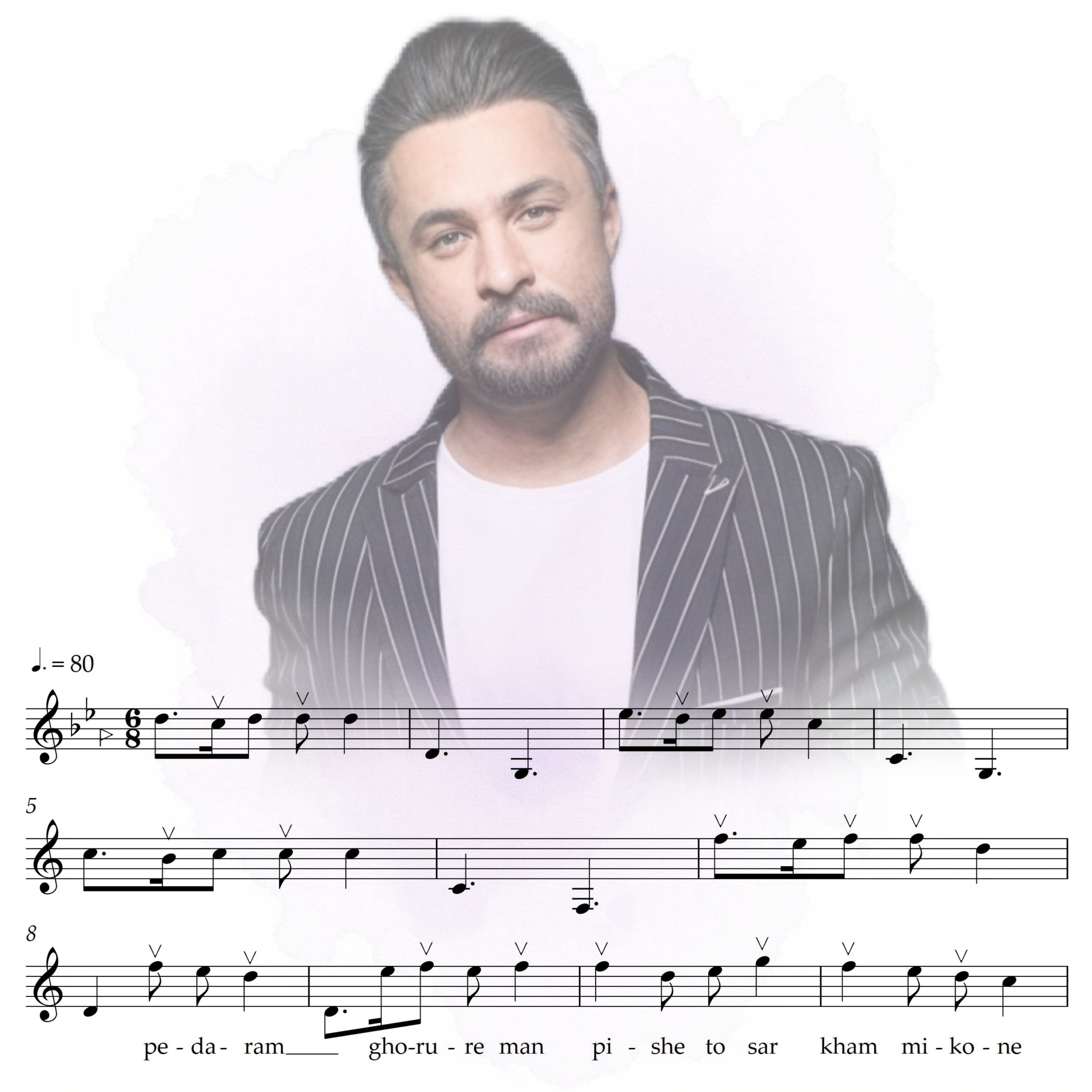 راغب - پدر - ساده (ریتم)