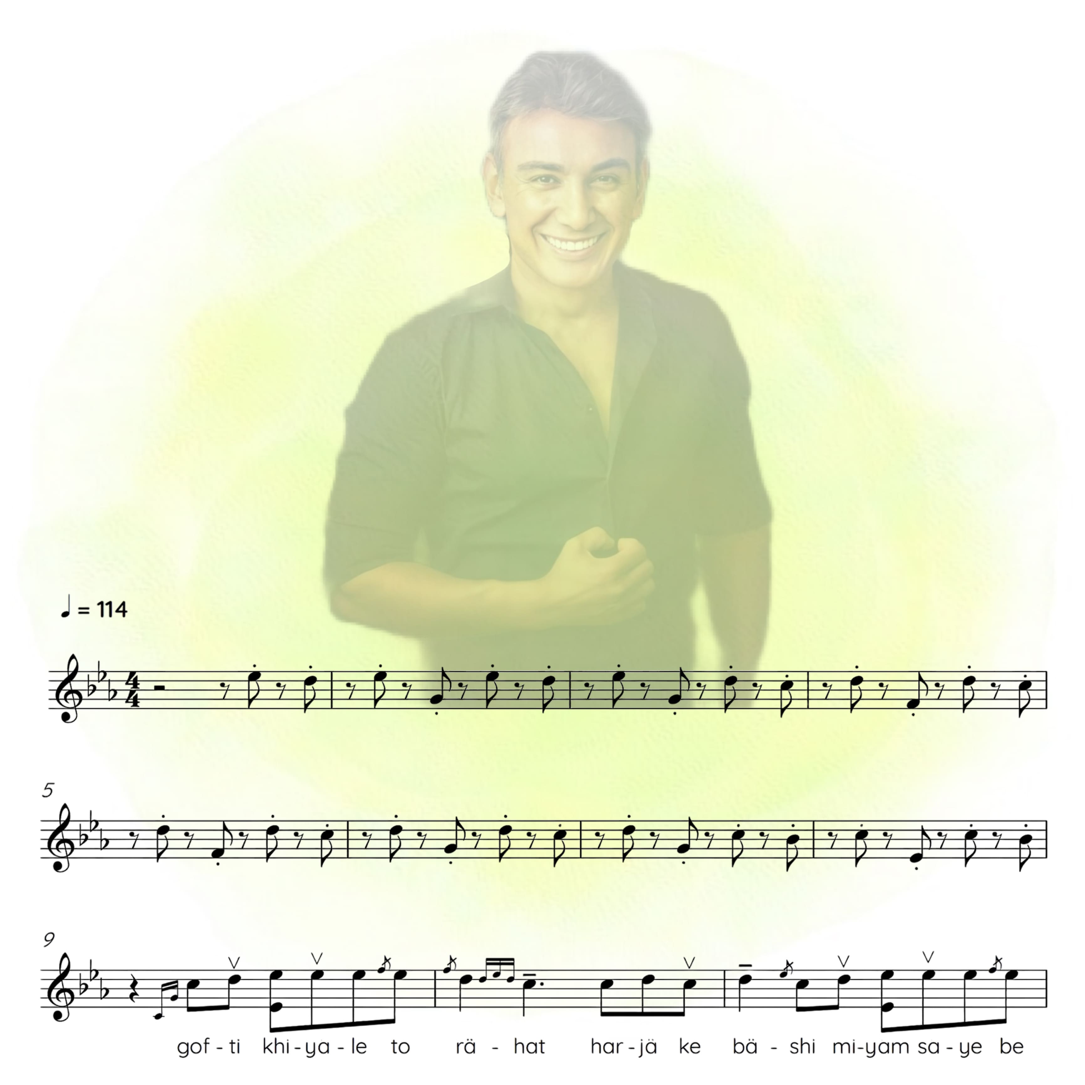 شادمهر - بی احساس (ریتم)